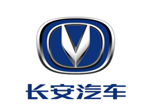 長(zhǎng)安汽車工服案例