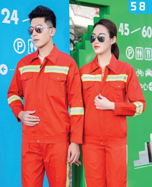 環(huán)衛(wèi)工人反光條工服