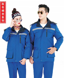 寶藍色工作服棉服定制