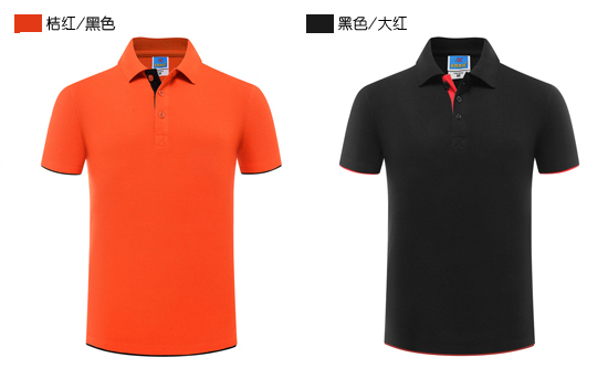 經(jīng)典寶藍(lán)色T恤衫定做(圖4) 經(jīng)典寶藍(lán)色T恤衫定做(圖4)