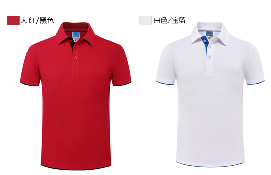 經(jīng)典寶藍(lán)色T恤衫定做(圖5) 經(jīng)典寶藍(lán)色T恤衫定做(圖5)