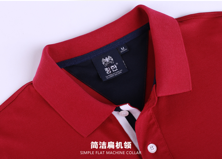 高檔男士T恤 衫(圖2) 高檔男士T恤 衫(圖2)