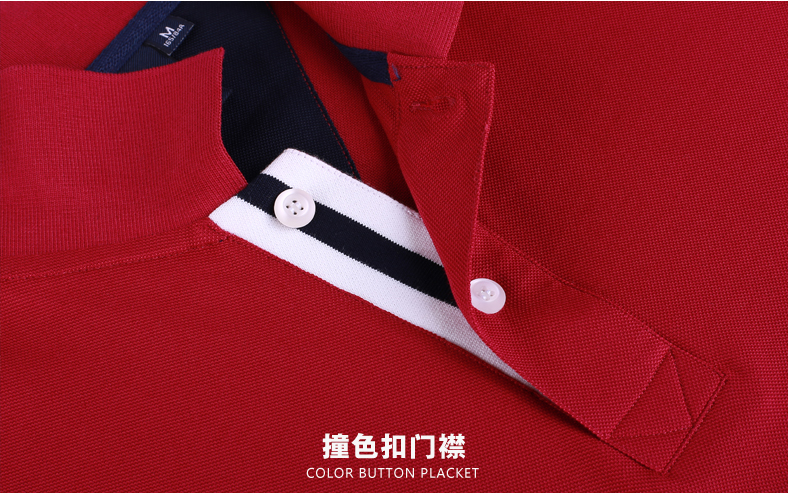 高檔男士T恤 衫(圖4) 高檔男士T恤 衫(圖4)