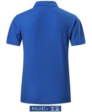 經(jīng)典草綠色T恤衫(圖4)