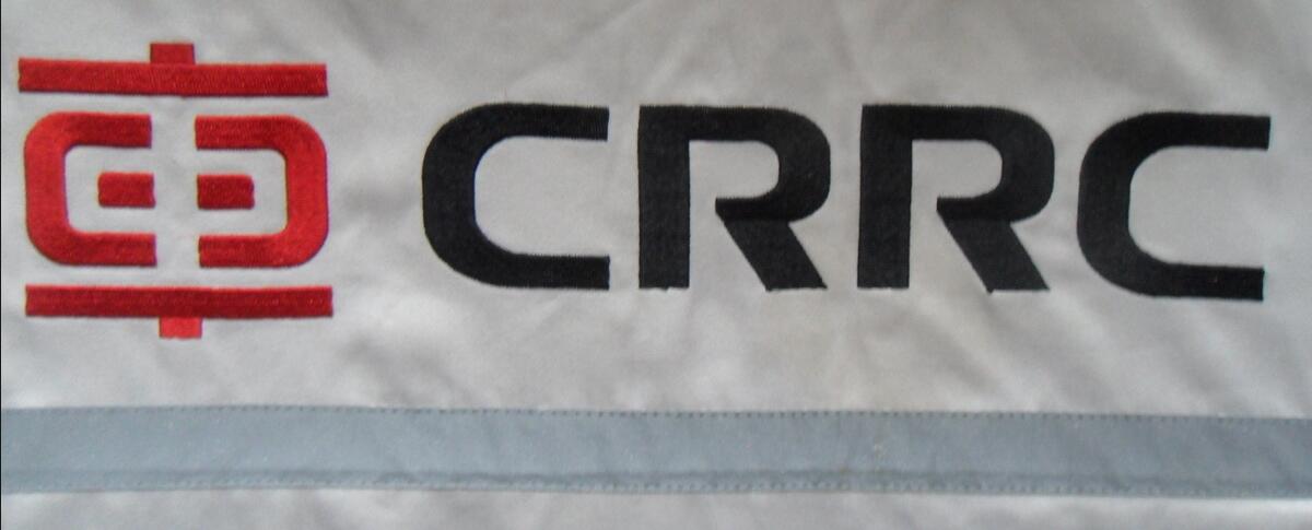 中國中車工作服(圖4)