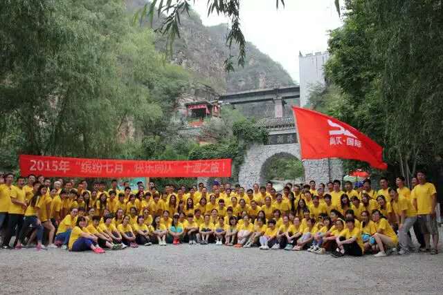 企業活動T恤風采(圖1) 企業活動T恤風采(圖1)