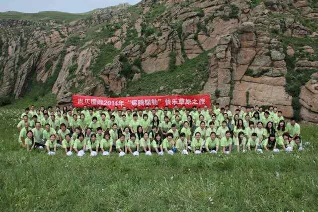 企業活動T恤風采(圖2) 企業活動T恤風采(圖2)