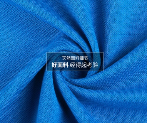 經(jīng)典草綠色T恤衫(圖5) 經(jīng)典草綠色T恤衫(圖5)