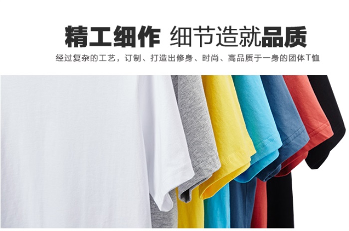 夏季草綠色文化衫(圖3) 夏季草綠色文化衫(圖3)