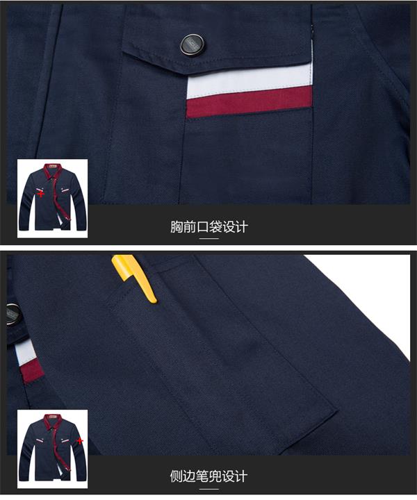 滌棉長袖工作服定做(圖3) 滌棉工作服袖口細節
