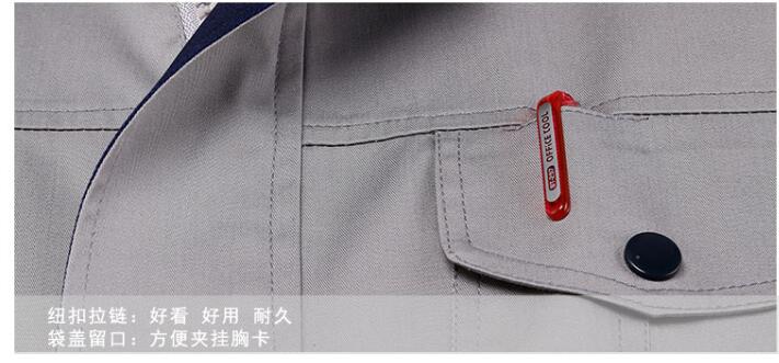 最新款銀灰色滌棉工作服定制(圖4) 最新款銀灰色滌棉工作服定制(圖4)