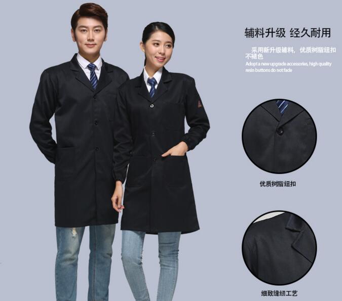 藍色防靜電工服大褂(圖3) 黑色防靜電服正面圖片