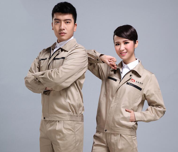 春秋工作服男款女款圖片