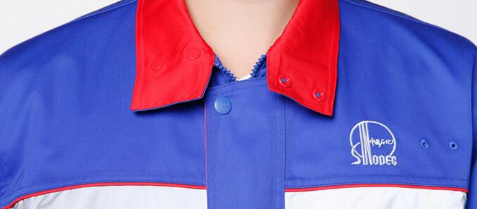 春秋工作服領(lǐng)口