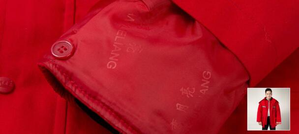 藏藍(lán)色棉衣工作服(圖6) 棉衣袖口細(xì)節(jié)