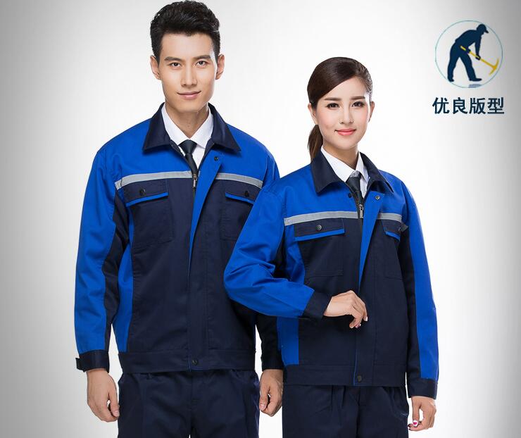 防靜電服正面圖