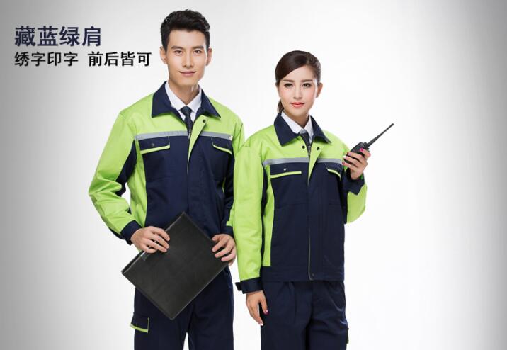 防靜電服綠藍兩色