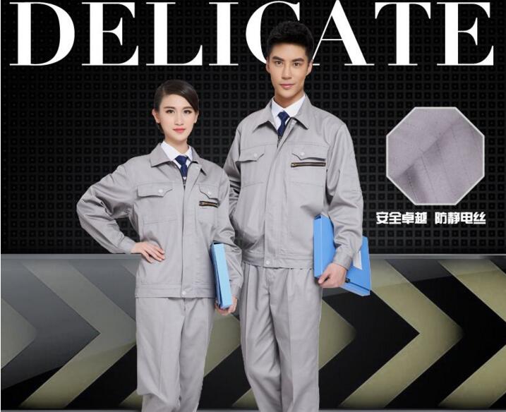 防靜電工作服正面