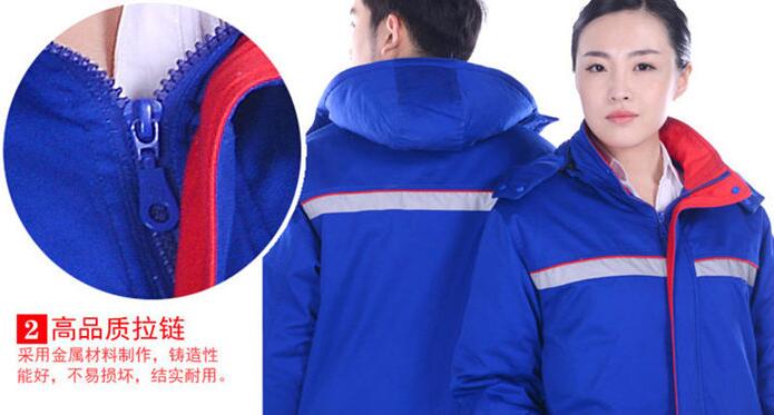 棉衣工作服領口拉鏈