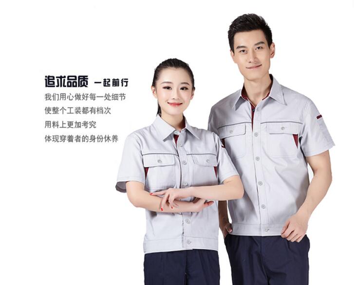 夏季銀灰色滌棉工服款式圖(圖1) 銀灰色工服款式圖1