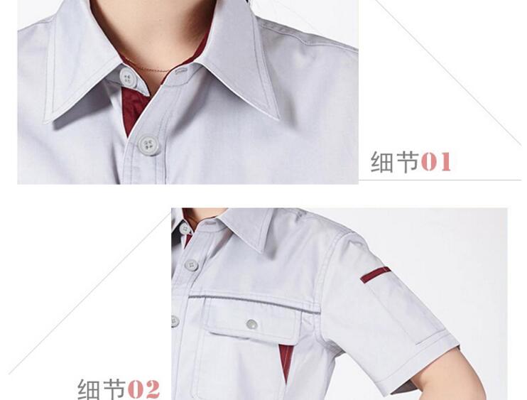 夏季銀灰色滌棉工服款式圖(圖4) 工服領口細節圖