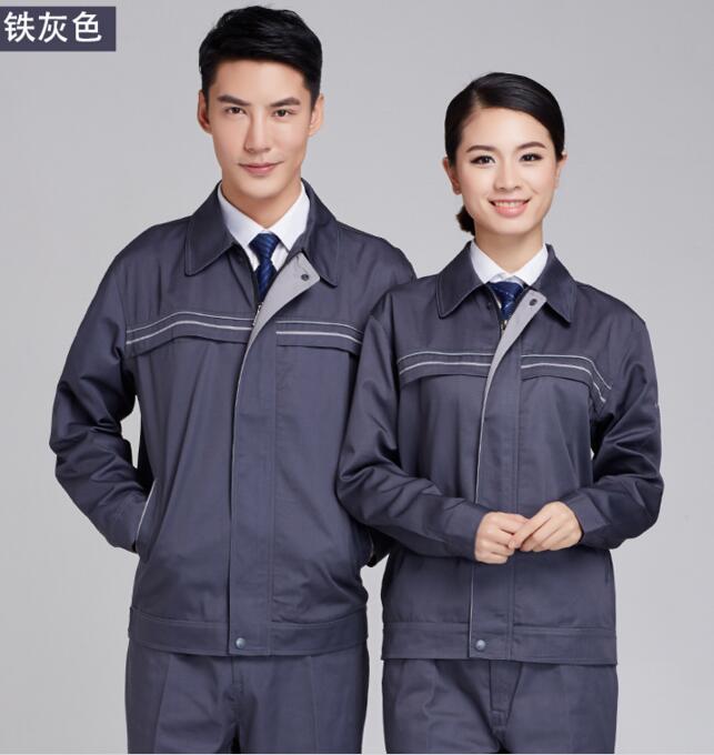 現貨工作服款式圖