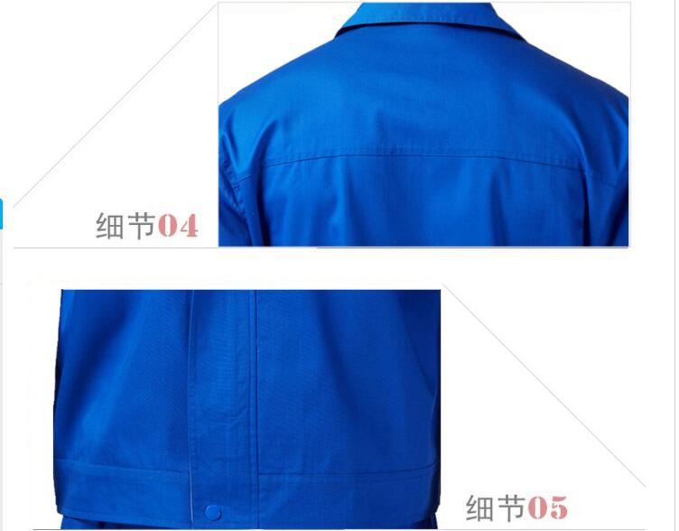 藍色工服后背效果圖