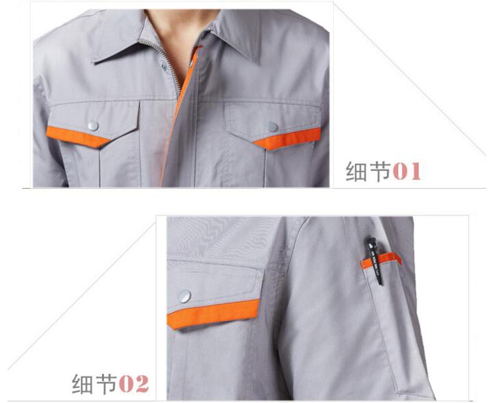 企業員工藍色工服定制款式圖(圖3) 灰色領口細節