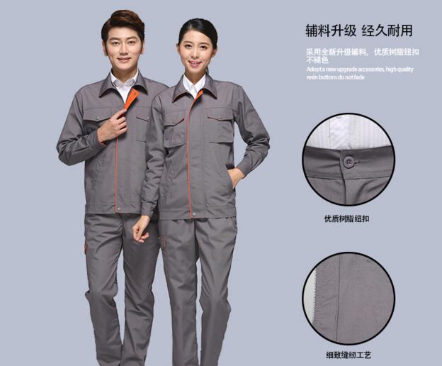 灰色春秋工服定做款式圖(圖1) 灰色工服款式效果圖1