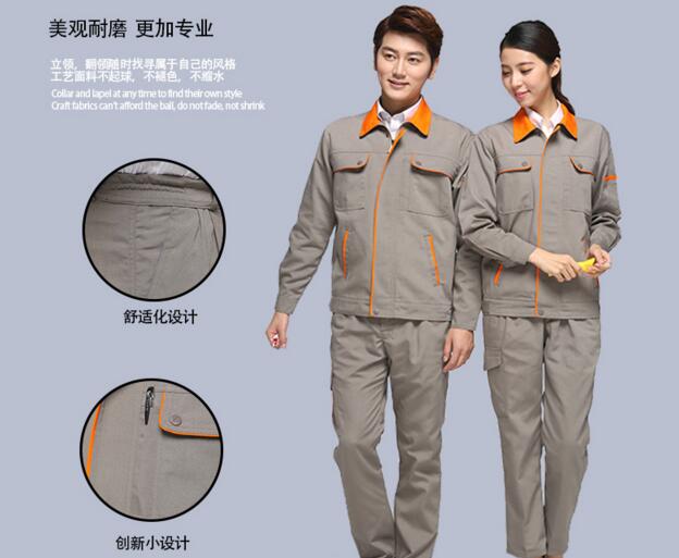 灰色春秋工服定做款式圖(圖2) 灰色工服效果圖2