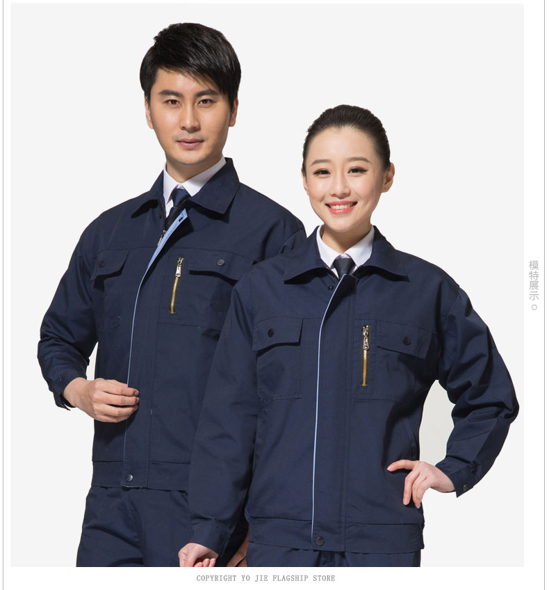 純棉長袖工作服款式圖片(圖3) 男女款式效果圖