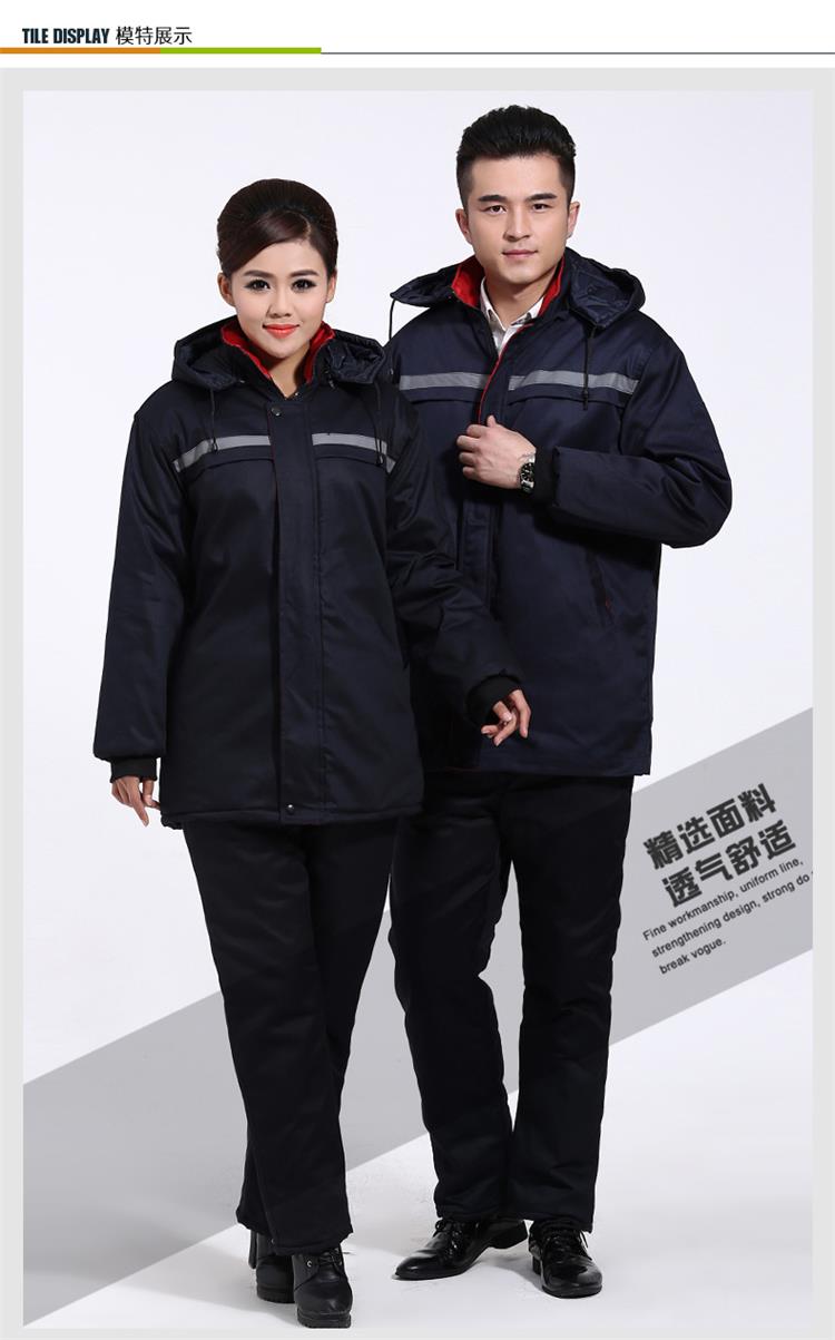 藏藍色棉衣工服款式