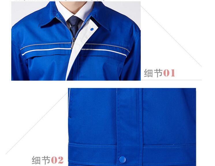 春秋滌棉長袖工作服定制款式(圖3) 領口,門襟細節圖片