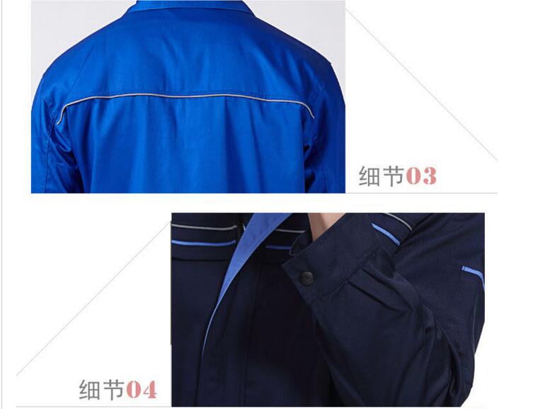 春秋滌棉長袖工作服定制款式(圖4) 工作服背面,袖口細節圖