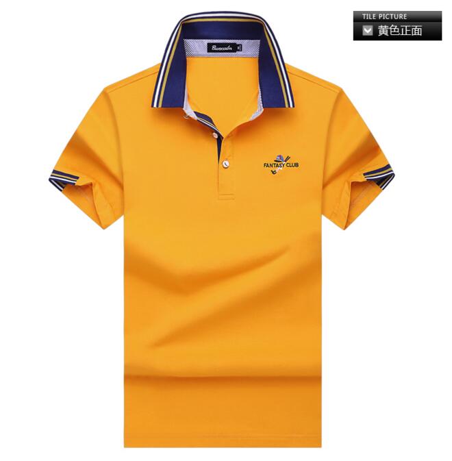 淺藍色T恤衫款式圖(圖1) 橘黃色T恤衫