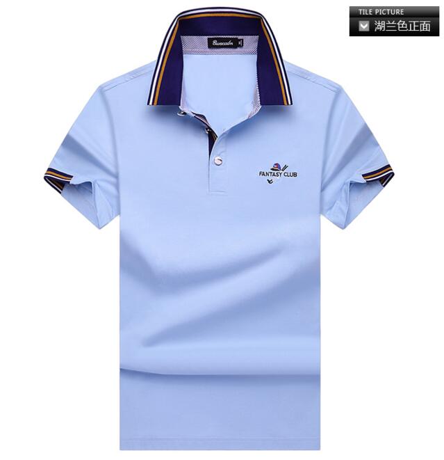 淺藍色T恤衫款式圖(圖2) 淺藍色T恤衫