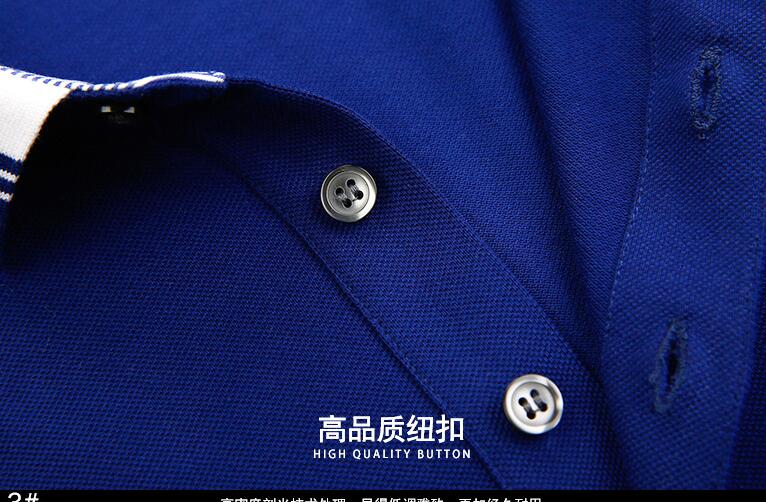 寶藍色T恤衫款式圖(圖6) 寶藍色T恤衫款式圖(圖6)