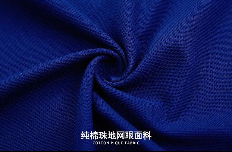 寶藍色T恤衫款式圖(圖7) 寶藍色T恤衫款式圖(圖7)