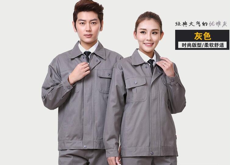 工作服定做會縮水嗎