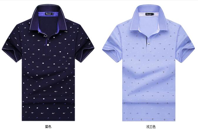 2017最新淺藍色T恤款式(圖1) 2017最新淺藍色T恤款式(圖1)