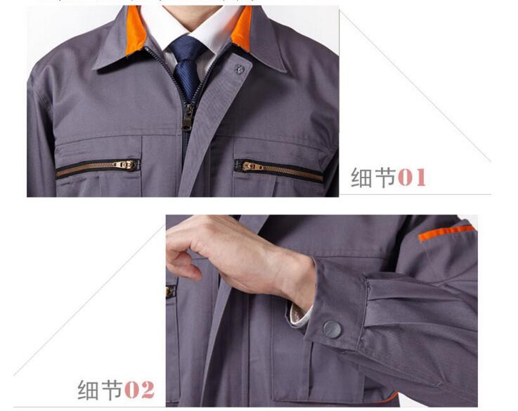 2017新款長袖工作服套裝系列(圖4) 工作服拉鏈設計