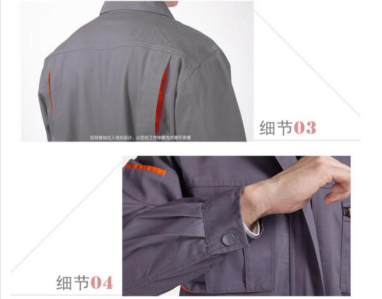2017新款長袖工作服套裝系列(圖5) 灰色工作服袖口設計