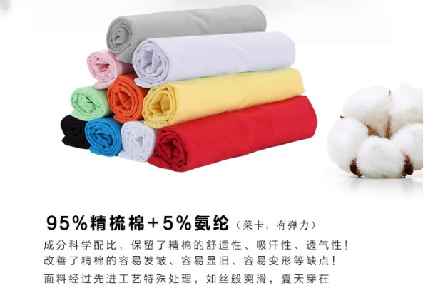 彩色棉花的用途(圖1)