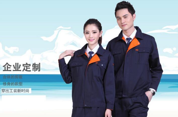 穿化纖紡織品服裝的好與壞？(圖1)