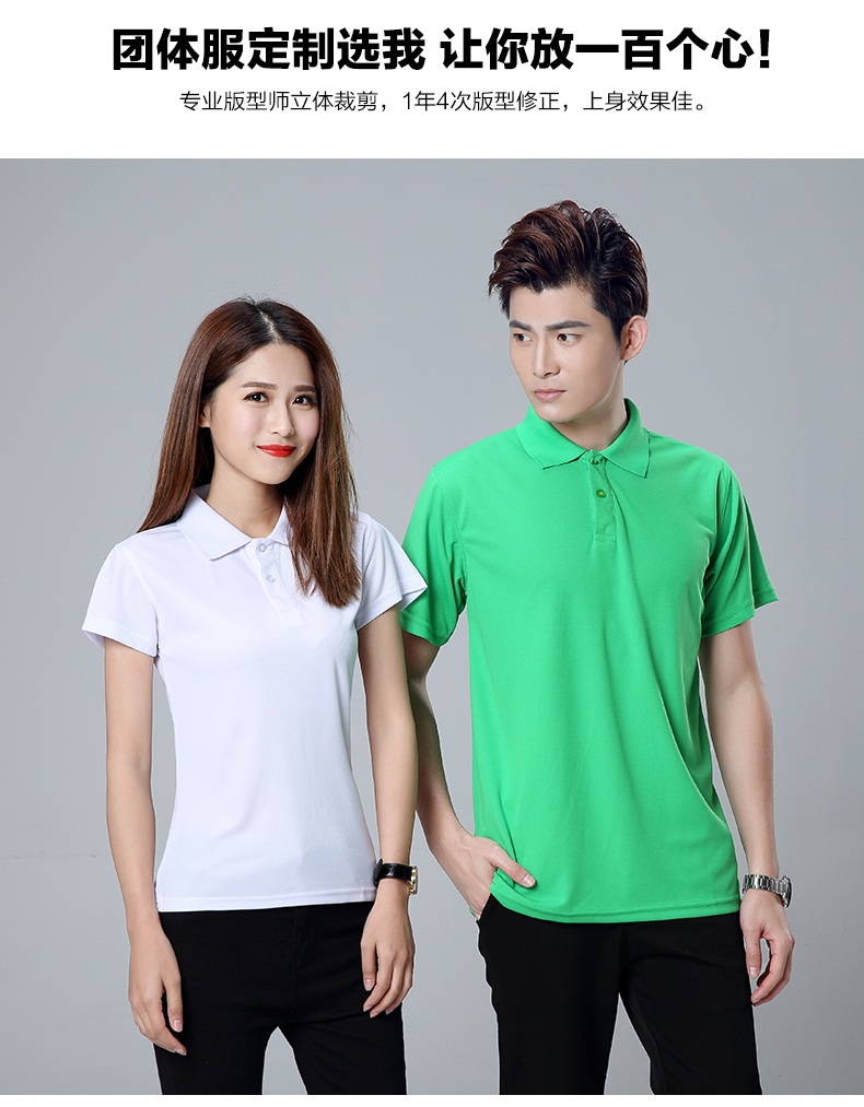 如何定制質優價廉的工服?工作服廠家揭開定做工(圖1) 如何定制質優價廉的工服?工作服廠家揭開定做工(圖1)