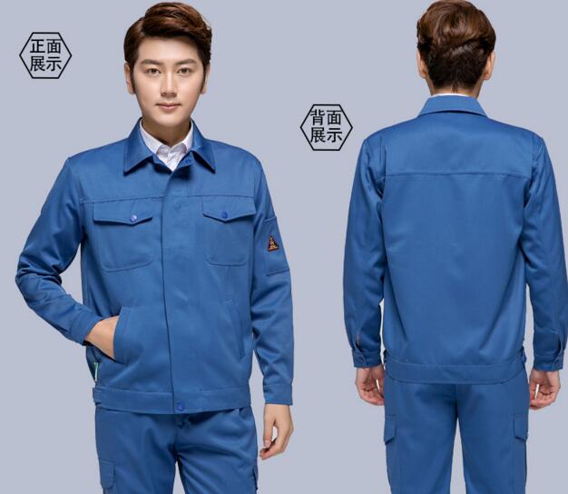 淺藍色防靜電服套裝款式(圖3) 藍色防靜電服正面圖