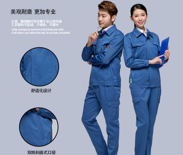淺藍色防靜電服套裝款式(圖1) 藍色防靜電工作服款式