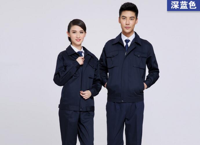 藏藍色滌棉長袖工作服款式(圖2) 藏藍色工作服款式圖片