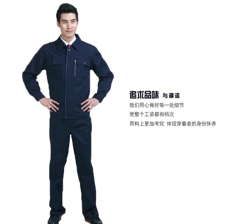 2018新款純棉防靜電工作服款式(圖1) 純棉工作服款式圖片