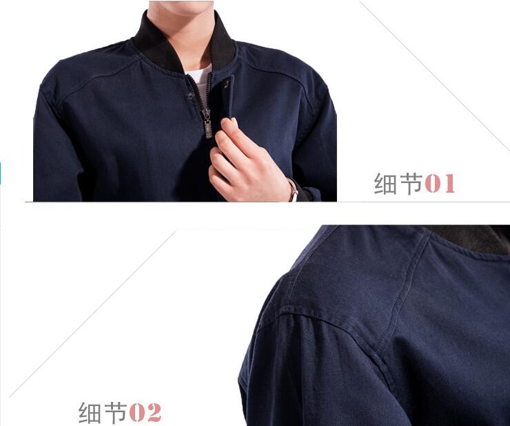 春秋時尚款員工工作服款式(圖4) 春秋時尚款員工工作服款式(圖4)